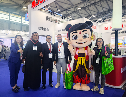 Feira Internacional de Papelão Ondulado da China 2025