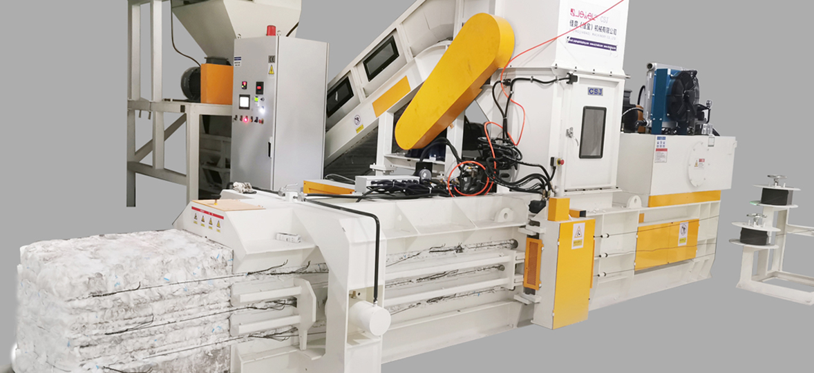 Linha de produção de absorventes higiênicos